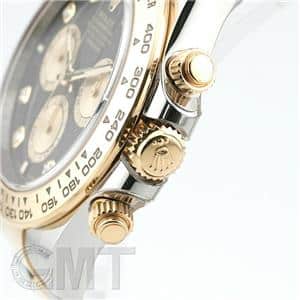 ROLEX ロレックス デイトナ 126503G ブライトブラック＆ゴールデン