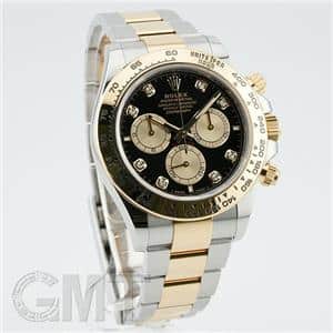 ROLEX ロレックス デイトナ 126503G ブライトブラック＆ゴールデン