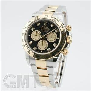 ROLEX ロレックス デイトナ 126503G ブライトブラック＆ゴールデン