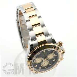 ROLEX ロレックス デイトナ 126503G ブライトブラック＆ゴールデン