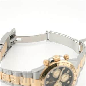 ROLEX ロレックス デイトナ 126503G ブライトブラック＆ゴールデン