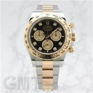 ROLEX ロレックス デイトナ 126503G ブライトブラック＆ゴールデン