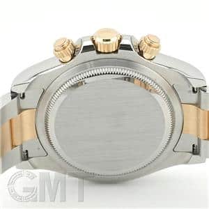 ROLEX ロレックス デイトナ 126503G ブライトブラック＆ゴールデン