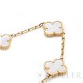 Van Cleef & Arpels ヴァン クリーフ&アーペル アルハンブラ ヴィンテージアルハンブラ ブレスレット 5モチーフ マザーオブパール イエローゴールド VCARA41800 11