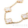 Van Cleef & Arpels ヴァン クリーフ&アーペル アルハンブラ ヴィンテージアルハンブラ ブレスレット 5モチーフ マザーオブパール イエローゴールド VCARA41800 6