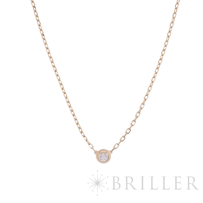 中古)CARTIER カルティエ ダムール ペンダント ブリリアントカット