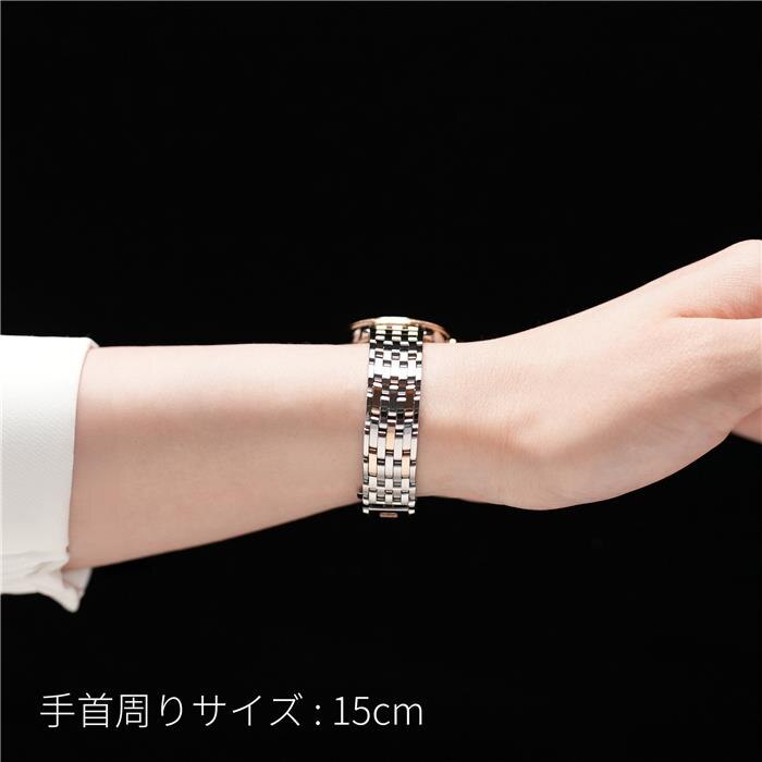 OMEGA オメガ デ・ヴィル プレステージ 424.25.27.60.55.002 27