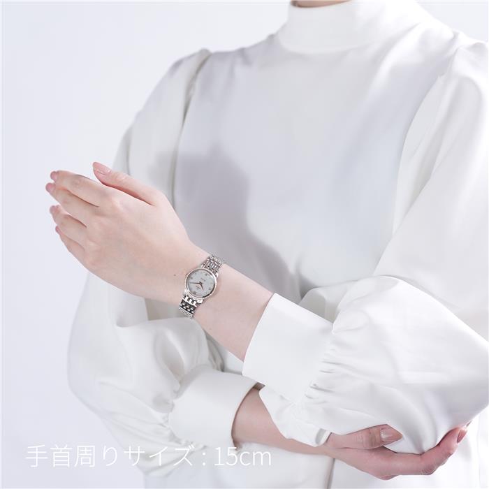 OMEGA オメガ デ・ヴィル プレステージ 424.25.27.60.55.002 28