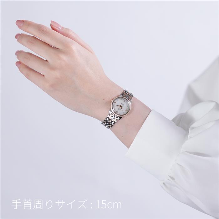 OMEGA オメガ デ・ヴィル プレステージ 424.25.27.60.55.002 29