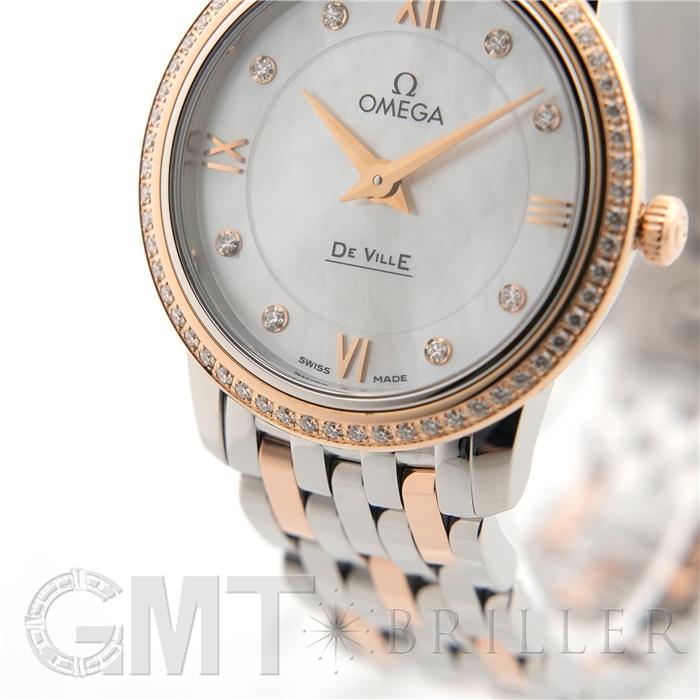 OMEGA オメガ デ・ヴィル プレステージ 424.25.27.60.55.002 8