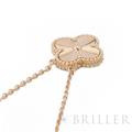 Van Cleef & Arpels ヴァン クリーフ&アーペル アルハンブラ ヴィンテージ アルハンブラ ペンダント ネックレス ギョーシェ イエローゴールド VCARP4KL00 10