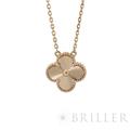 Van Cleef & Arpels ヴァン クリーフ&アーペル アルハンブラ ヴィンテージ アルハンブラ ペンダント ネックレス ギョーシェ イエローゴールド VCARP4KL00 3