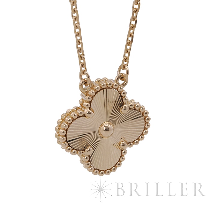 Van Cleef & Arpels ヴァン クリーフ&アーペル アルハンブラ ヴィンテージ アルハンブラ ペンダント ネックレス ギョーシェ イエローゴールド VCARP4KL00 4