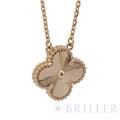 Van Cleef & Arpels ヴァン クリーフ&アーペル アルハンブラ ヴィンテージ アルハンブラ ペンダント ネックレス ギョーシェ イエローゴールド VCARP4KL00 4