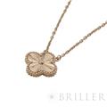 Van Cleef & Arpels ヴァン クリーフ&アーペル アルハンブラ ヴィンテージ アルハンブラ ペンダント ネックレス ギョーシェ イエローゴールド VCARP4KL00 6