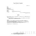 Van Cleef & Arpels ヴァン クリーフ&アーペル アルハンブラ ヴィンテージ アルハンブラ ペンダント ネックレス ギョーシェ イエローゴールド VCARP4KL00 7