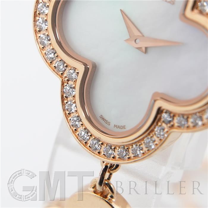 Van Cleef & Arpels ヴァン クリーフ&アーペル アルハンブラ ウォッチ スモールモデル ピンクゴールド マザーオブパール VCARO4J300【銀座本店限定】 13