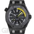 AUDEMARS PIGUET オーデマ・ピゲ ロイヤルオークオフショア 15706AU.OO.A002CA.01