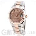 ROLEX ロレックス デイトジャスト 31 278241 ロゼ オイスターブレスレット 1
