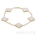 Van Cleef & Arpels ヴァン クリーフ&アーペル アルハンブラ ヴィンテージ アルハンブラ ブレスレット 5モチーフ マザーオブパール イエローゴールド VCARA41800 メイン