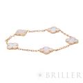 Van Cleef & Arpels ヴァン クリーフ&アーペル アルハンブラ ヴィンテージ アルハンブラ ブレスレット 5モチーフ マザーオブパール イエローゴールド VCARA41800 10