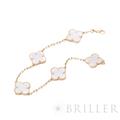 Van Cleef & Arpels ヴァン クリーフ&アーペル アルハンブラ ヴィンテージ アルハンブラ ブレスレット 5モチーフ マザーオブパール イエローゴールド VCARA41800 12