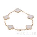 Van Cleef & Arpels ヴァン クリーフ&アーペル アルハンブラ ヴィンテージ アルハンブラ ブレスレット 5モチーフ マザーオブパール イエローゴールド VCARA41800 1