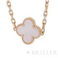 Van Cleef & Arpels ヴァン クリーフ&アーペル アルハンブラ ヴィンテージ アルハンブラ ブレスレット 5モチーフ マザーオブパール イエローゴールド VCARA41800 4