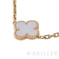 Van Cleef & Arpels ヴァン クリーフ&アーペル アルハンブラ ヴィンテージ アルハンブラ ブレスレット 5モチーフ マザーオブパール イエローゴールド VCARA41800 5