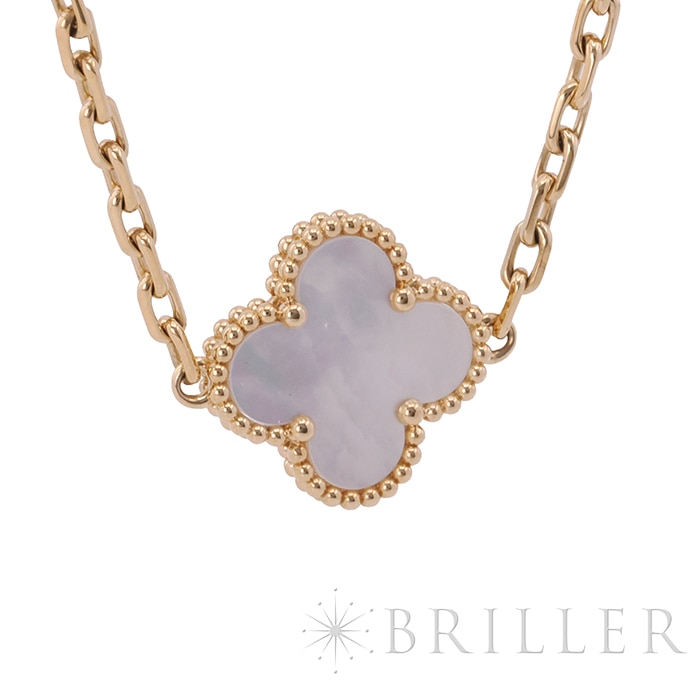 Van Cleef & Arpels ヴァン クリーフ&アーペル アルハンブラ ヴィンテージ アルハンブラ ブレスレット 5モチーフ マザーオブパール イエローゴールド VCARA41800 8