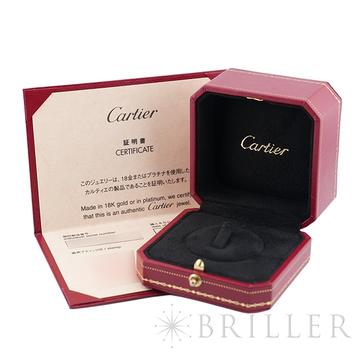 CARTIER カルティエ 2C ブークルセ リング ピンクゴールド ダイヤモンド 9号 B4073800 6