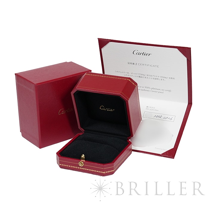 CARTIER カルティエ クラッシュ ドゥ カルティエ リング スモールモデル CRB4238400 イエローゴールド 21号 6