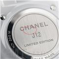 CHANEL シャネル J12 クチュール 33mm H9763 6
