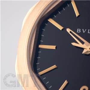 BVLGARI ブルガリ オクト ローマ OC41BSPGD
