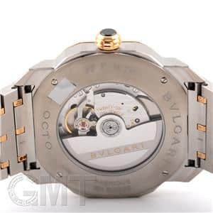 BVLGARI ブルガリ オクト ローマ OC41BSPGD