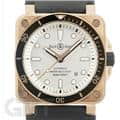 BELL & ROSS ベル&ロス BR 03-92 ダイバー ホワイト ブロンズ  BR0392-D-WH-BR/SCA【世界限定999本】