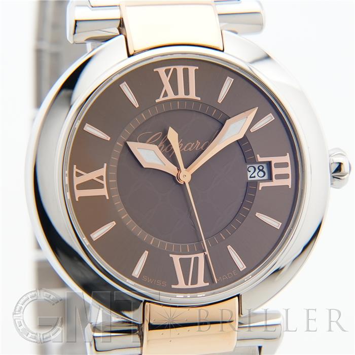 CHOPARD ショパール インペリアーレ 388532-6012【アウトレット】 9