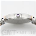 CHOPARD ショパール インペリアーレ 388532-6012【アウトレット】 21