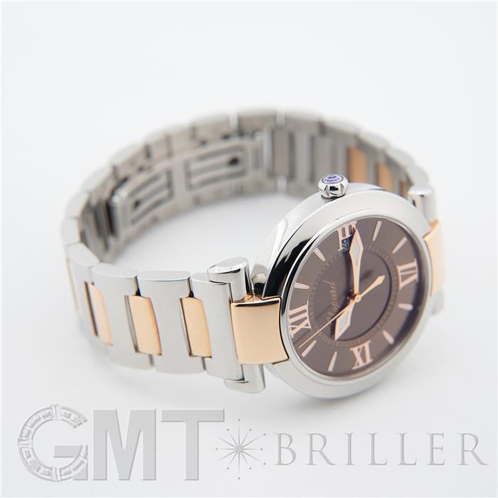 CHOPARD ショパール インペリアーレ 388532-6012【アウトレット】 27