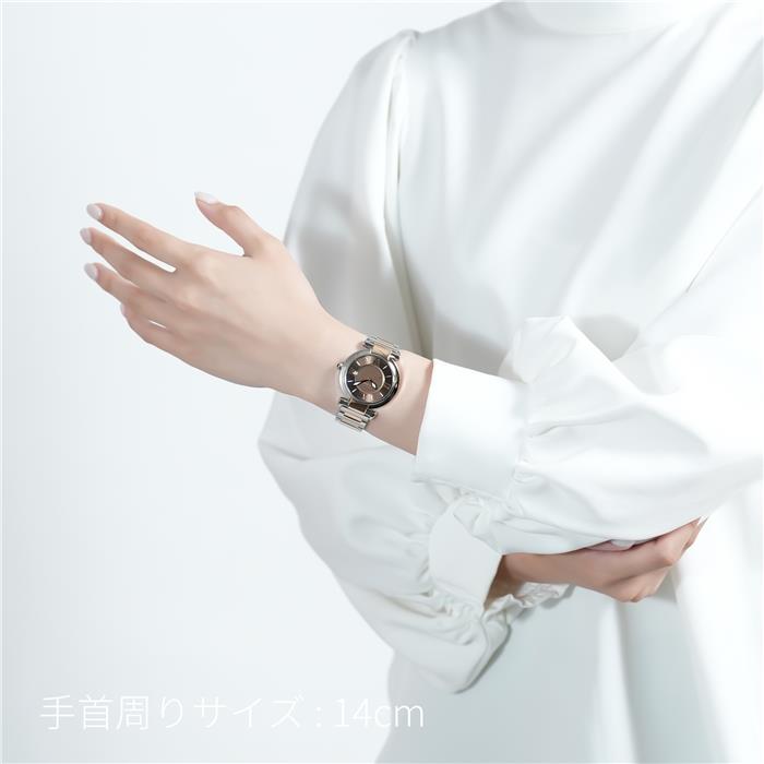 CHOPARD ショパール インペリアーレ 388532-6012【アウトレット】 28