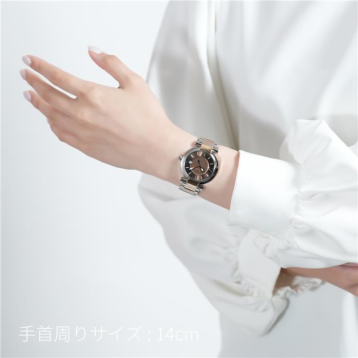 CHOPARD ショパール インペリアーレ 388532-6012【アウトレット】 29