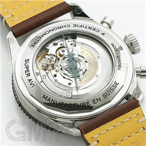 BREITLING ブライトリング スーパー アヴィ B04 クロノグラフ GMT 46 モスキート YB04451A1B1X1