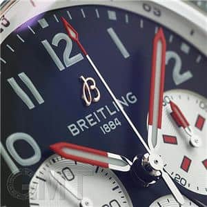 BREITLING ブライトリング スーパー アヴィ B04 クロノグラフ GMT 46 モスキート YB04451A1B1X1