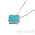 Van Cleef & Arpels ヴァン クリーフ&アーペル アルハンブラ ヴィンテージ アルハンブラ ネックレス ホワイトゴールド ターコイズ 5