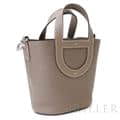 HERMES エルメス インザループ PM トリヨンクレマンス エトゥープ シルバー金具 10