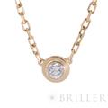 CARTIER カルティエ ダムール ペンダント イエローゴールド ダイヤモンド スモールモデル B7215800 3