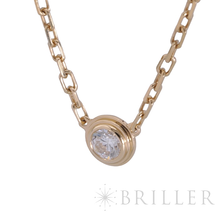 CARTIER カルティエ ダムール ペンダント イエローゴールド ダイヤモンド スモールモデル B7215800 4
