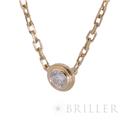 CARTIER カルティエ ダムール ペンダント イエローゴールド ダイヤモンド スモールモデル B7215800 4