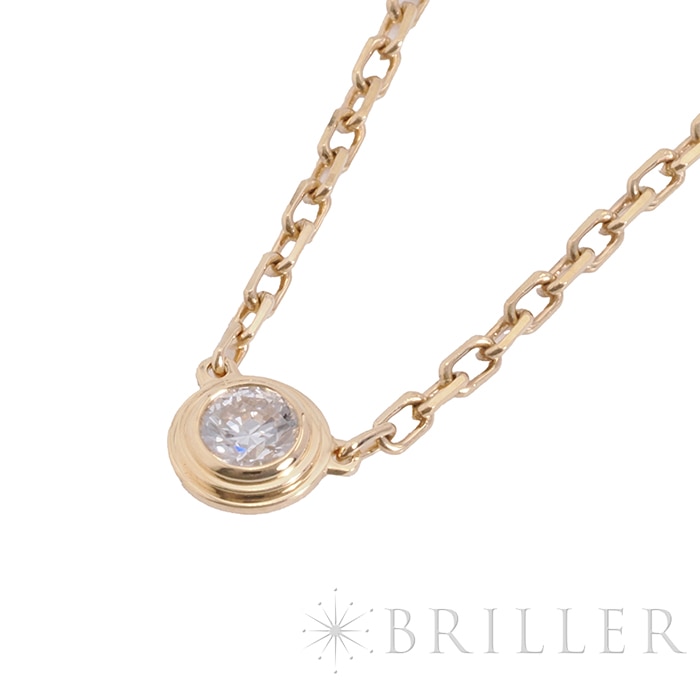 CARTIER カルティエ ダムール ペンダント イエローゴールド ダイヤモンド スモールモデル B7215800 5