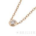 CARTIER カルティエ ダムール ペンダント イエローゴールド ダイヤモンド スモールモデル B7215800 5